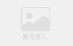 商业公司起名案例1，如何选择一个独特且具有商业意义的商名？